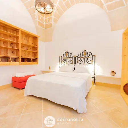 Masseria Le Menze Guest house Cavallino di Lecce